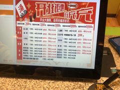 -汤W城市微度假(仓山店)