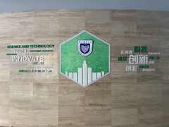 -南京邮电大学(仙林校区)