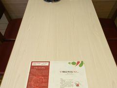 -柏记水饺(哈西万达店)