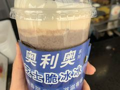 -桂桂茶(金谊广场店)