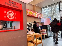 -陳生記米线·始于1989(体育场路店)