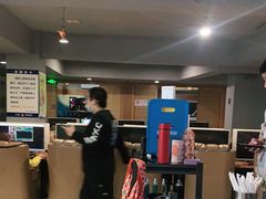 -网鱼电竞(上海青浦朱家角店)