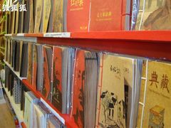 -一朵一果(南锣鼓巷店)