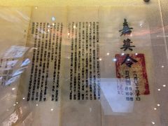 -解放阁