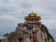 -老君山风景名胜区