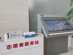 -大连市规划展示中心