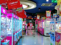 -小象猛犸(炫地购物中心店)