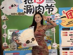 -牛街·马辈儿涮肉(牛街总店)