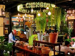 -成都娃娃花园餐厅 (南艺旗舰店)