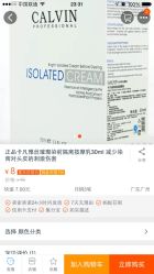 -丝悦发型设计机构