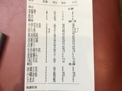 -陈大锅·岳阳鱼馆·地道岳阳菜(美食街店)