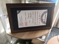 点击看大图 -产后帮产后修复(首城国际店)