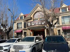 -南山鲜虾面·活鲜小馆·海味大连菜(南山总店)