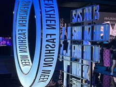 -欢乐海岸椰林沙滩-2025湾区超级灯会