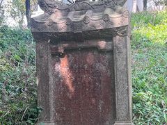 -广州市白云山风景名胜区