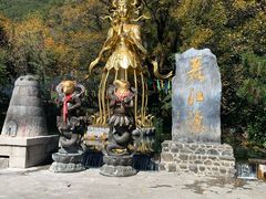 -丽江玉水寨