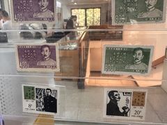 -北京鲁迅博物馆(北京新文化运动纪念馆鲁博馆区)