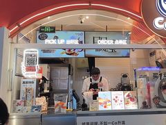 -CoCo都可(小吕宋店)