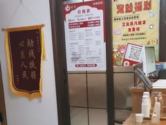 -感智盲人按摩·艾灸·肩颈SPA(岗厦店)