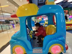 -爱玩嘉年华(成都北城天街店)