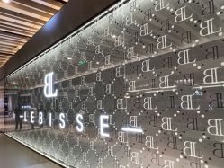 -LB·海菲秀牛奶光官方体验中心