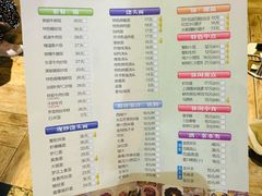 -光明邨大酒家(淮海路店)