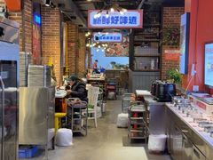 -钢管厂五区小郡肝火锅串串香(总店)