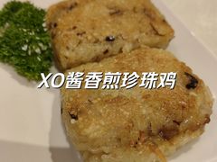-葡京日丽(澳门葡京酒店)