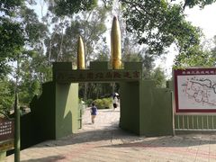 -大嶝英雄三岛战地观光园