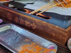 -破店肥哈·东北烧烤(南山保利店)
