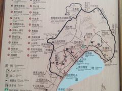 -三山岛