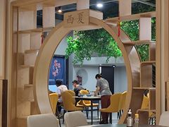 -西夏回族烧麦馆(牡丹街店)