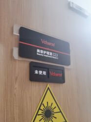 -上海玫瑰医疗美容医院