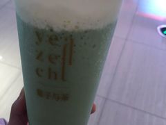 -叶子与茶(苏宁广场店)