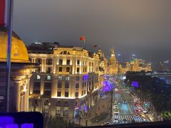-外滩8号 whisky bar(金延大厦店)