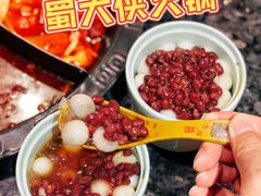 -蜀大侠火锅(森兰花园城店)