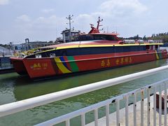 -三亚西岛海洋文化旅游区