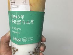 -仙雨林·奶茶鲜果茶(书院巷店)