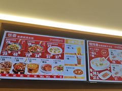 -南城香·饭香串香馄饨香(青年路店)
