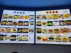 -东江渔村(皇悦店)