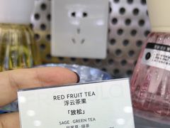 -鹰巢数码EAGLE’S NEST(中关村店)