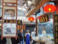 -猪肉婆私房菜(容桂总店)