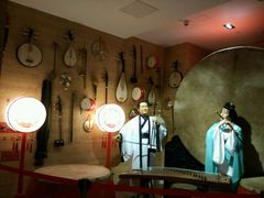 -御池园(顾村公园店)