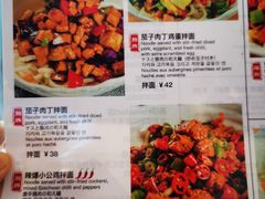 菜单-7fresh七鲜(大族广场店)
