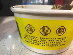 -蔡明纬热干面(长港路店)