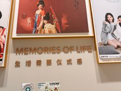 -海马体照相馆(上海月星环球港店)