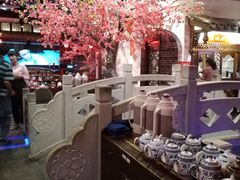 -江南古镇(斗西路万致创意园店)