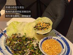 -洪禧楼·老广东海鲜酒楼(宁波万象城店)