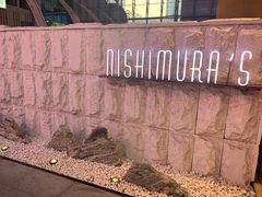 -西村叔叔的店·面包·甜品·蛋糕(崂山丽达店)