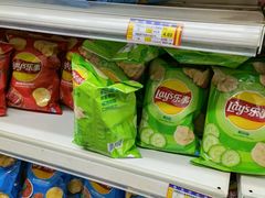 -福达坊批发城(汉阳黄金口总店)